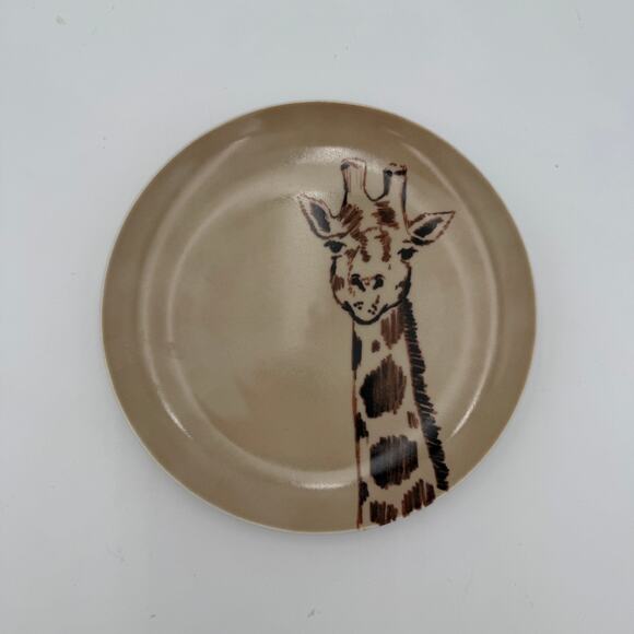 Fitz and Floyd Wild Kingdom Giraffe Salad Plate Animal Plate - Picture 2 of 5